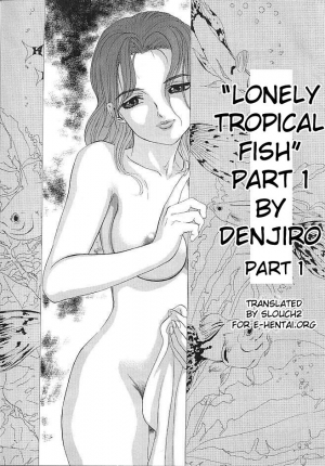 [DENJIRO] Sabishii Nettaigyo | Lonely Tropical Fish (Hatsukoi Kinryouku) [English] [slouch2] - Page 2