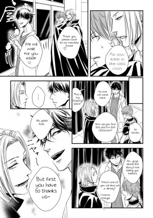 [Oume Nanase] Dekiai Boyfriend Ch. 2 [English] {A.R} - Page 10