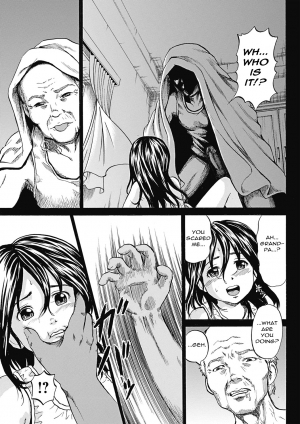 [Kawady Max] Kizudarake no Shoujo-tachi | Grievously Wounded Girls Ch. 4 (COMIC Mate 2011-08) [English] =StatistcallyNP= [Digital] - Page 4