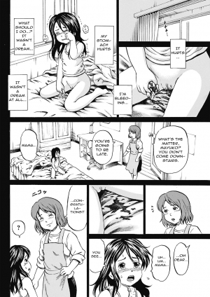 [Kawady Max] Kizudarake no Shoujo-tachi | Grievously Wounded Girls Ch. 4 (COMIC Mate 2011-08) [English] =StatistcallyNP= [Digital] - Page 9