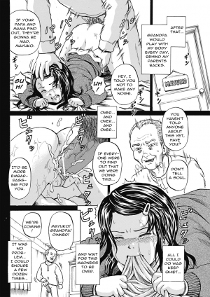 [Kawady Max] Kizudarake no Shoujo-tachi | Grievously Wounded Girls Ch. 4 (COMIC Mate 2011-08) [English] =StatistcallyNP= [Digital] - Page 11