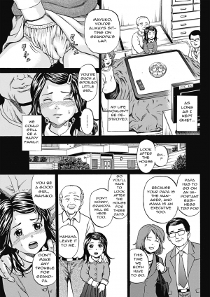 [Kawady Max] Kizudarake no Shoujo-tachi | Grievously Wounded Girls Ch. 4 (COMIC Mate 2011-08) [English] =StatistcallyNP= [Digital] - Page 12