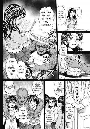 [Kawady Max] Kizudarake no Shoujo-tachi | Grievously Wounded Girls Ch. 4 (COMIC Mate 2011-08) [English] =StatistcallyNP= [Digital] - Page 21