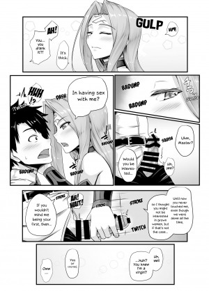 [Kuroshiro Desire (Akitsuki Karasu)] Kizuna MAX Rider-san | MAX Bonding with Rider (Fate/Grand Order) [English] [EHCOVE] [Digital] - Page 11