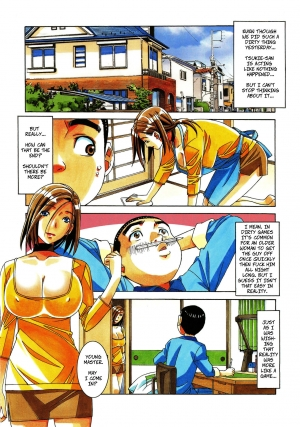 [Otonano Gu-wa (Yamada Tarou (Kamei))] Kaseifu Monogatari Jo | The Housekeeper's Tale: Intro [English] - Page 16