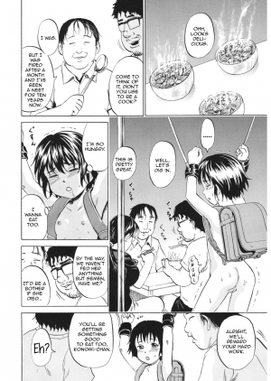 [Kawady Max] Niito Senyou Loli Benki | An Exclusive Loli Toilet For NEETs Chapter 2: Loli Toilet's Ass-Jello Training [English] {atomicpuppy} - Page 15