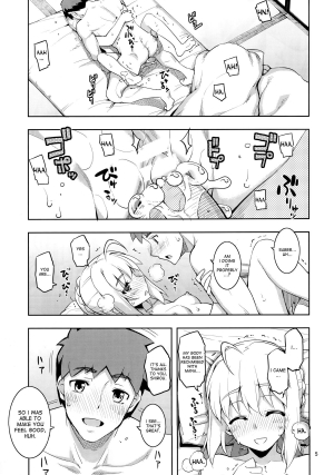(C88) [RUBBISH Selecting Squad (Namonashi)] RE 22 (Fate/stay night) [English] [desudesu] - Page 6