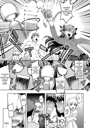 (C88) [RUBBISH Selecting Squad (Namonashi)] RE 22 (Fate/stay night) [English] [desudesu] - Page 10