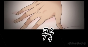  The Taste of the Hand Ch.1-40 (English) (Ongoing) - Page 567