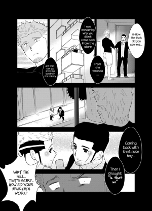 [Sorairo Panda (Yamome)] Moshimo Yakuza ni Koigokoro ga Mebae Hajimetara [English] - Page 14