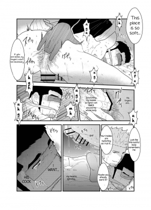 [Sorairo Panda (Yamome)] Moshimo Yakuza ni Koigokoro ga Mebae Hajimetara [English] - Page 25