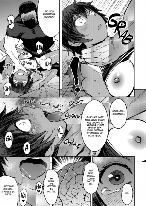 (C95) [Bakunyu Fullnerson (Kokuryuugan)] Joshi Rikujou Koubi (Dantai no Bu) [English] [Omega] - Page 21