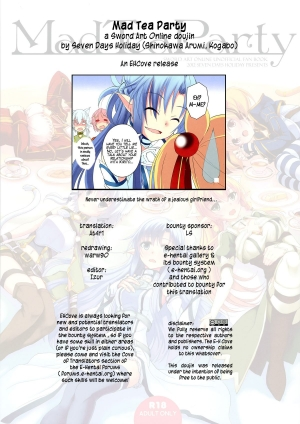 (C83) [Seven Days Holiday (Shinokawa Arumi, Koga Nozomu)] Mad Tea Party (Sword Art Online) [English] [EHCOVE] - Page 20