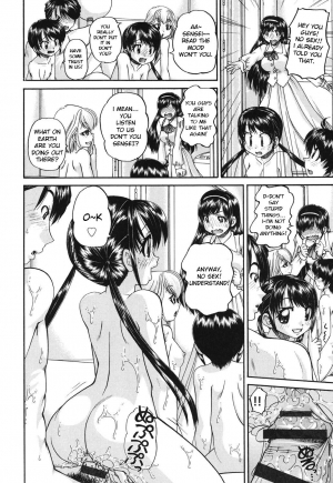 [Chunrouzan] Shougakusei no Rankou Jijou - Schoolchild's Group Sex Circumstances [English] [Toyo Translation + Stecaz] [Digital] - Page 16