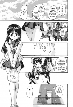 [Chunrouzan] Shougakusei no Rankou Jijou - Schoolchild's Group Sex Circumstances [English] [Toyo Translation + Stecaz] [Digital] - Page 29