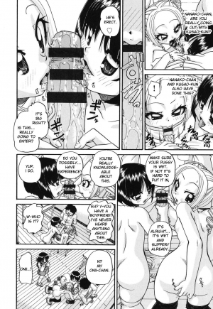 [Chunrouzan] Shougakusei no Rankou Jijou - Schoolchild's Group Sex Circumstances [English] [Toyo Translation + Stecaz] [Digital] - Page 64