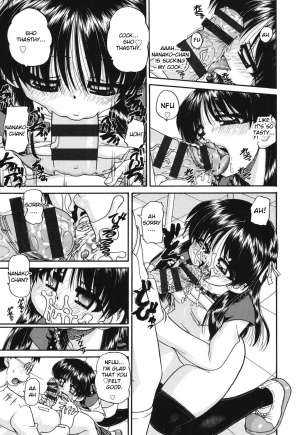 [Chunrouzan] Shougakusei no Rankou Jijou - Schoolchild's Group Sex Circumstances [English] [Toyo Translation + Stecaz] [Digital] - Page 75