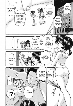 [Chunrouzan] Shougakusei no Rankou Jijou - Schoolchild's Group Sex Circumstances [English] [Toyo Translation + Stecaz] [Digital] - Page 110