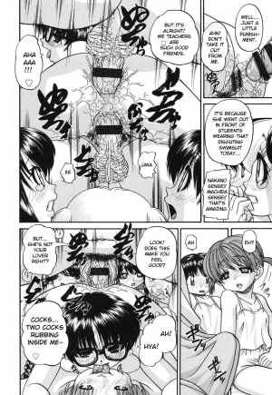 [Chunrouzan] Shougakusei no Rankou Jijou - Schoolchild's Group Sex Circumstances [English] [Toyo Translation + Stecaz] [Digital] - Page 112