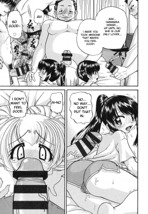 [Chunrouzan] Shougakusei no Rankou Jijou - Schoolchild's Group Sex Circumstances [English] [Toyo Translation + Stecaz] [Digital] - Page 113
