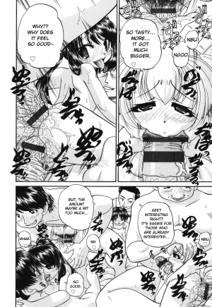 [Chunrouzan] Shougakusei no Rankou Jijou - Schoolchild's Group Sex Circumstances [English] [Toyo Translation + Stecaz] [Digital] - Page 114