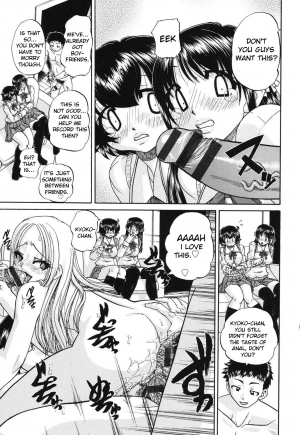 [Chunrouzan] Shougakusei no Rankou Jijou - Schoolchild's Group Sex Circumstances [English] [Toyo Translation + Stecaz] [Digital] - Page 133