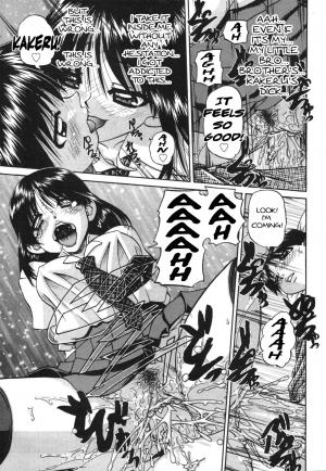 [Chunrouzan] Shougakusei no Rankou Jijou - Schoolchild's Group Sex Circumstances [English] [Toyo Translation + Stecaz] [Digital] - Page 147