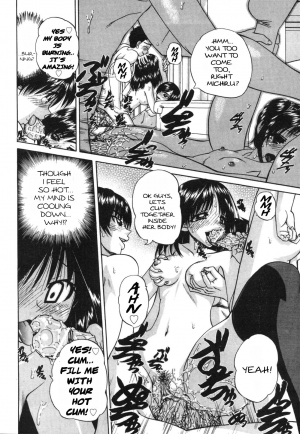 [Chunrouzan] Shougakusei no Rankou Jijou - Schoolchild's Group Sex Circumstances [English] [Toyo Translation + Stecaz] [Digital] - Page 162