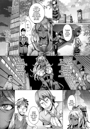 (C87) [IndexACG (Momofuki Rio)] INDEXGIRLS 05 Youbi [English] [boggsking] - Page 6