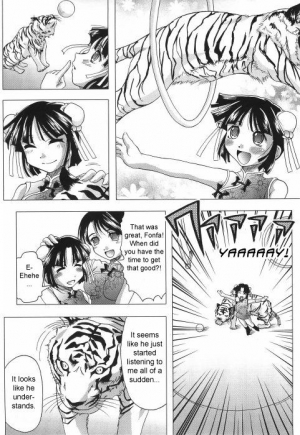 [Jinbo Hitode] Tora to Hana no Hibi | Tiger and Flower Days (Junjou-Inju) [English] [sirC] [Decensored] - Page 11