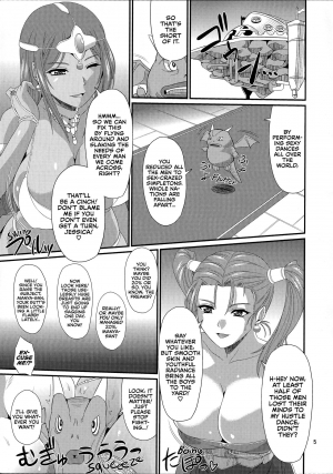 (C88) [Zvizva-Dan (Forester)] Odoriko Shoukan Batoshie | The Showgirl Brothel Airship Batoshie (Dragon Quest Heroes) [English] [EHCOVE] - Page 5