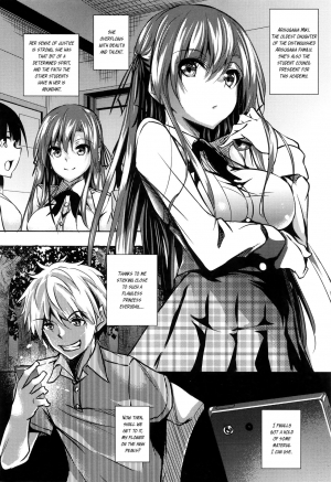  [Fukuyama Naoto] Saint Yurigaoka Jogakuen Seido-kai Ch.1-7 [English] [CGrascal]  - Page 12