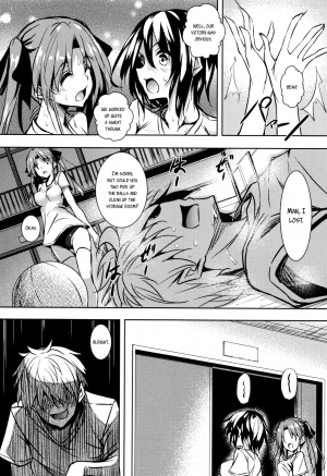  [Fukuyama Naoto] Saint Yurigaoka Jogakuen Seido-kai Ch.1-7 [English] [CGrascal]  - Page 64