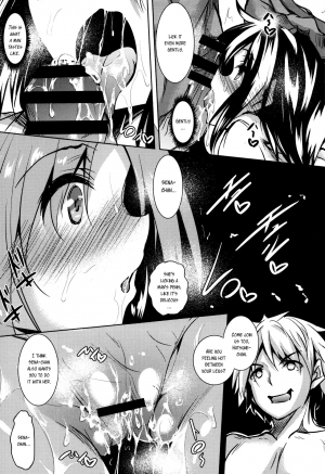  [Fukuyama Naoto] Saint Yurigaoka Jogakuen Seido-kai Ch.1-7 [English] [CGrascal]  - Page 68