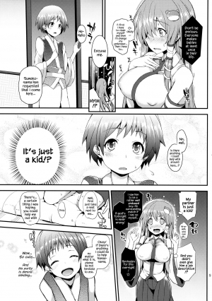  (C85) [Anmitsuyomogitei (Michiking)] Kozukuri Shimashou Sanae-sama! | Let's Make a Child with Sanae-sama! (Touhou Project) [English] {Hennojin}  - Page 5