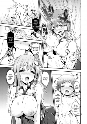  (C85) [Anmitsuyomogitei (Michiking)] Kozukuri Shimashou Sanae-sama! | Let's Make a Child with Sanae-sama! (Touhou Project) [English] {Hennojin}  - Page 9