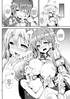  (C85) [Anmitsuyomogitei (Michiking)] Kozukuri Shimashou Sanae-sama! | Let's Make a Child with Sanae-sama! (Touhou Project) [English] {Hennojin}  - Page 16