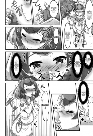  [A-Lucky Murashige no Ran (A-Lucky Murashige)] Lala-chan wa Hatsujouchuu | Lala-chan's Excited (Star Twinkle PreCure) [English] {Doujins.com}  - Page 10