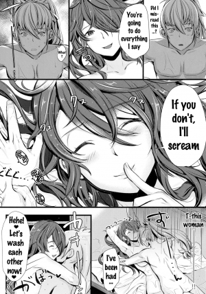 (C90) [K☆H (KH)] Torawareshi Hitomi (Fire Emblem if) [English] {doujins.com} - Page 13