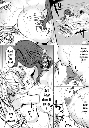 (C90) [K☆H (KH)] Torawareshi Hitomi (Fire Emblem if) [English] {doujins.com} - Page 17