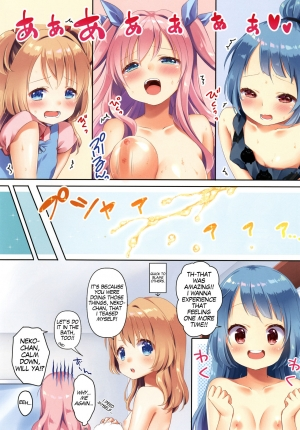 [Rintoneko (Kuune Rin)] Kinyoubi no Otanoshimi 2 | Fun on Fridays 2 [English] [Goggled Anon] [Digital] - Page 15