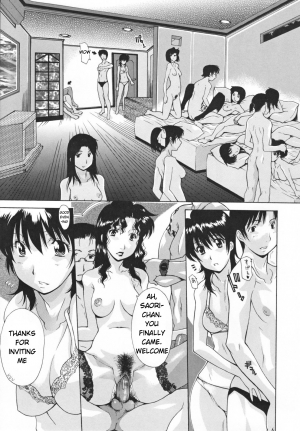 [Izawa Shinichi] Hitozuma Kai -Saori- (Nakadashi Hitozuma Kai) [English] [Decensored] - Page 4