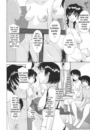 [Izawa Shinichi] Hitozuma Kai -Saori- (Nakadashi Hitozuma Kai) [English] [Decensored] - Page 21