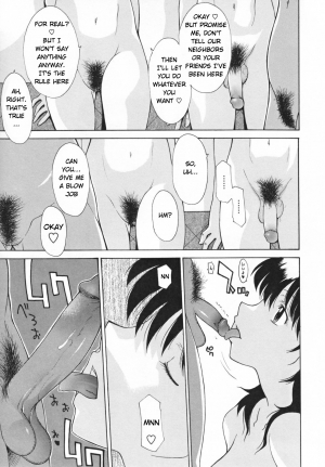 [Izawa Shinichi] Hitozuma Kai -Saori- (Nakadashi Hitozuma Kai) [English] [Decensored] - Page 26