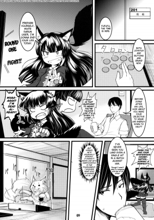 (C80) [Tanmatsu Ijou (BadHanD)] Byakko no Mori Sono Roku [English] [biribiri] - Page 9