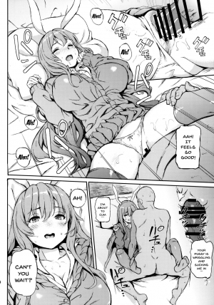 (Reitaisai 15) [Satellites (Satetsu)] Udonge, Ucchaimashita. | Selling Udonge (Touhou Project) [English] {Doujins.com} - Page 4