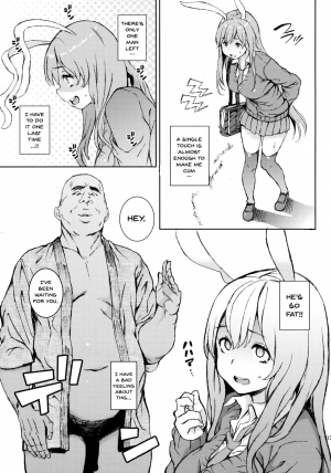 (Reitaisai 15) [Satellites (Satetsu)] Udonge, Ucchaimashita. | Selling Udonge (Touhou Project) [English] {Doujins.com} - Page 13