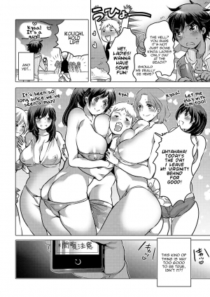 [Inochi Wazuka] Noroi no Mesuka Kaigan | The Cursed, Female Transformation Beach (Nyotaika! Monogatari 4) [English] [Zero Translations] [Digital] - Page 3
