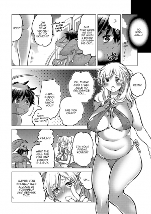 [Inochi Wazuka] Noroi no Mesuka Kaigan | The Cursed, Female Transformation Beach (Nyotaika! Monogatari 4) [English] [Zero Translations] [Digital] - Page 7