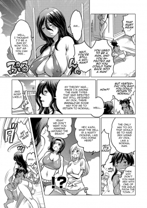 [Inochi Wazuka] Noroi no Mesuka Kaigan | The Cursed, Female Transformation Beach (Nyotaika! Monogatari 4) [English] [Zero Translations] [Digital] - Page 10
